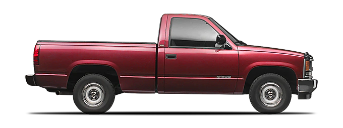 Car Reivew for 1996 Chevrolet C-K 1500- vincheckup.com Car Reivew for 1996 Chevrolet C-K 1500